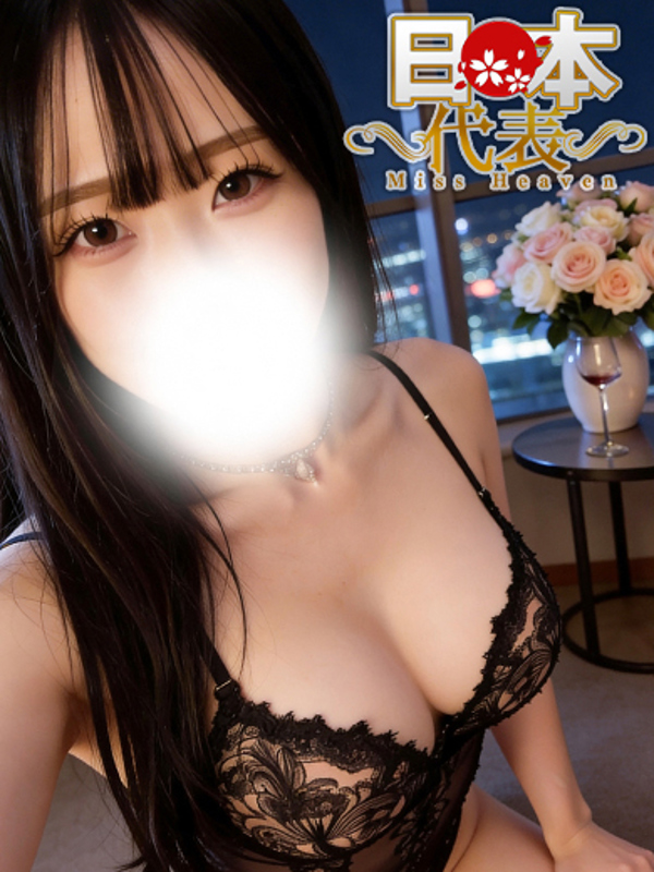 みずほ サムネイル 3