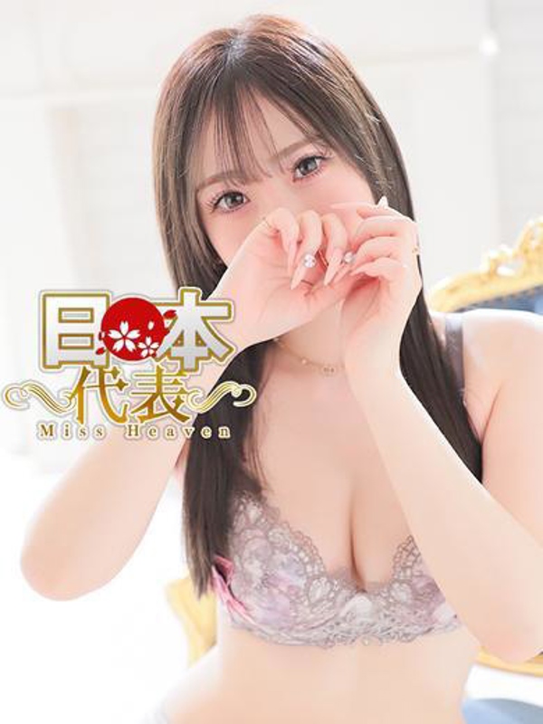 みずほ サムネイル 3