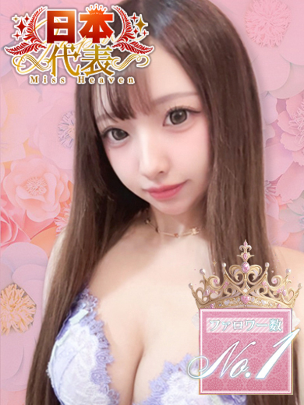 あいか サムネイル 3