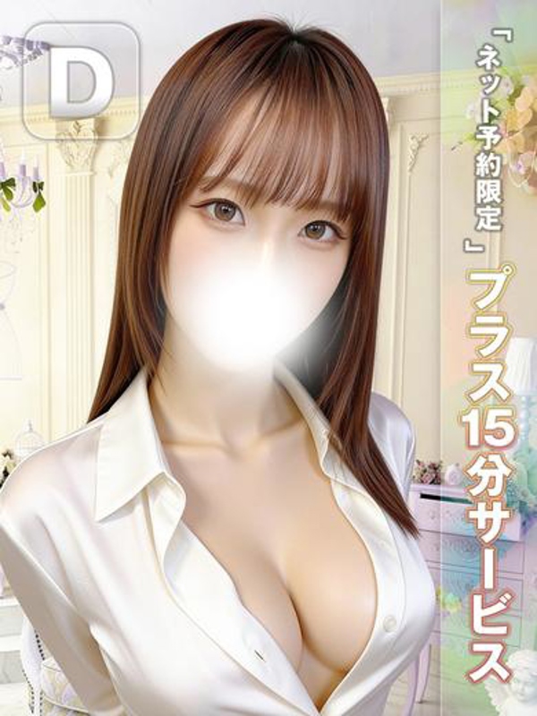 ことは