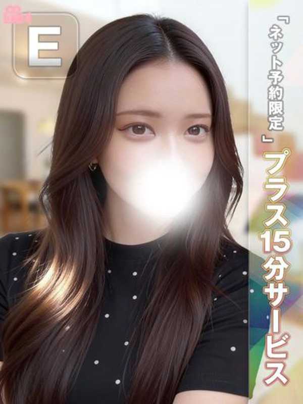 かなえ