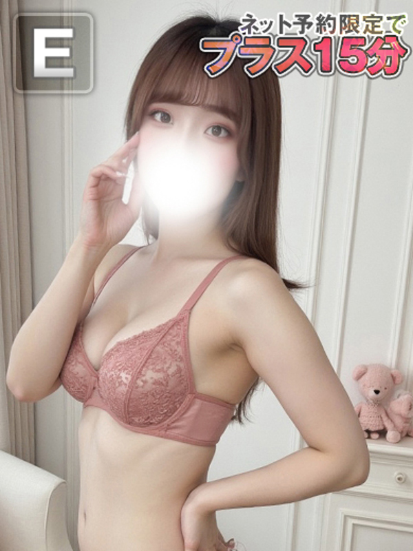 みな サムネイル 4