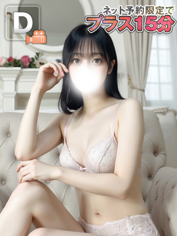 しおん サムネイル 3