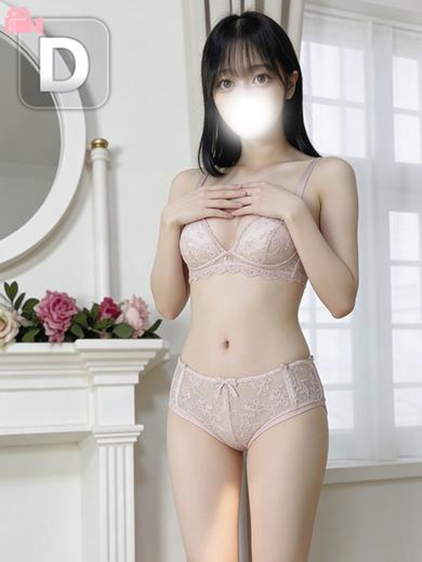 しおん サムネイル 2
