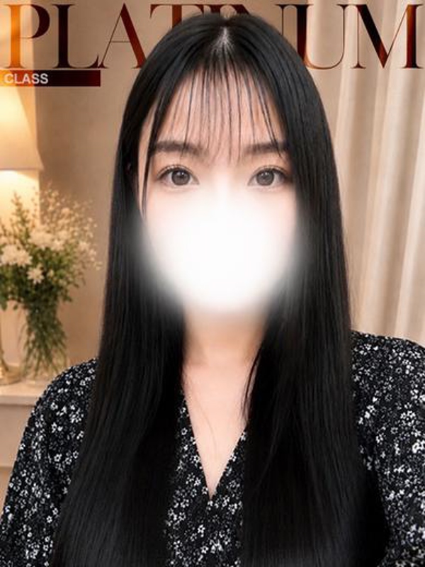 ひとみ