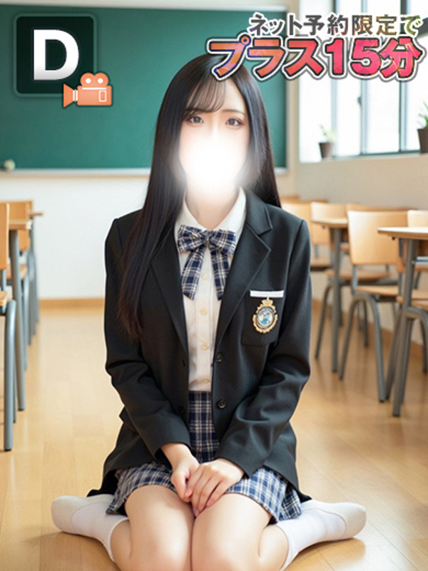 みすず サムネイル 14