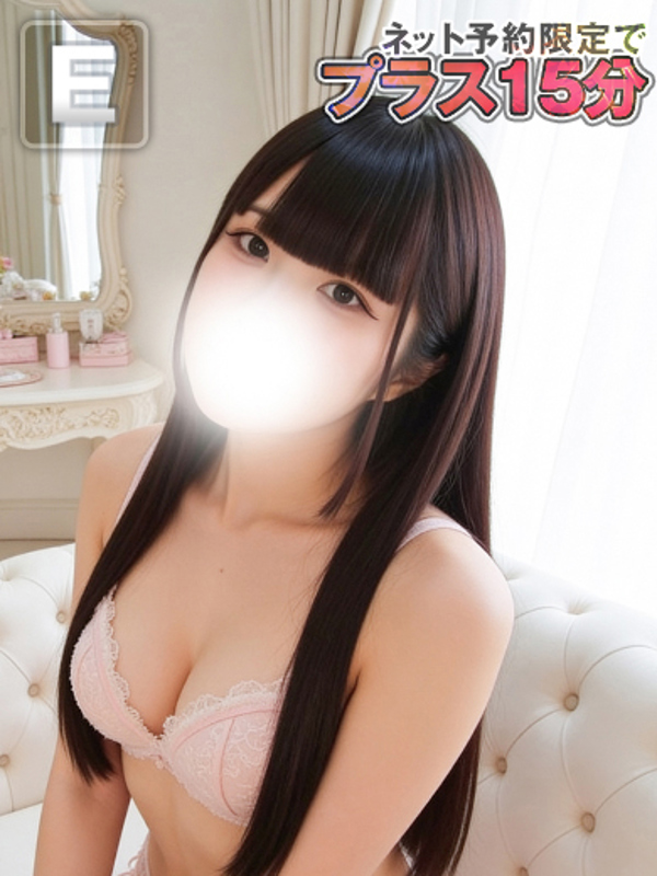 いちご サムネイル 4