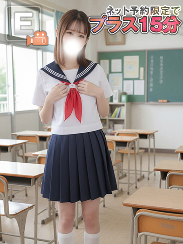 しゅうか サムネイル 2