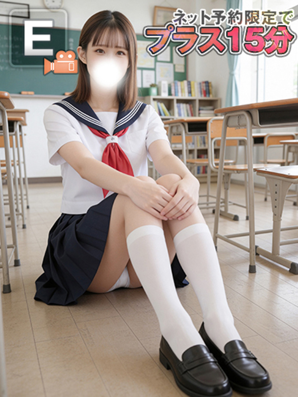 しゅうか サムネイル 3