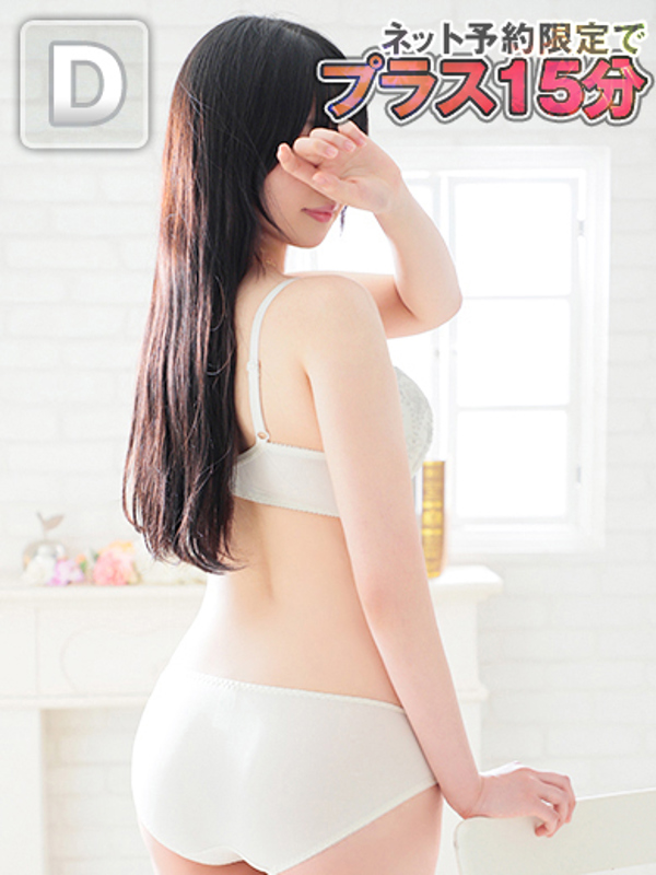 ゆめ サムネイル 4