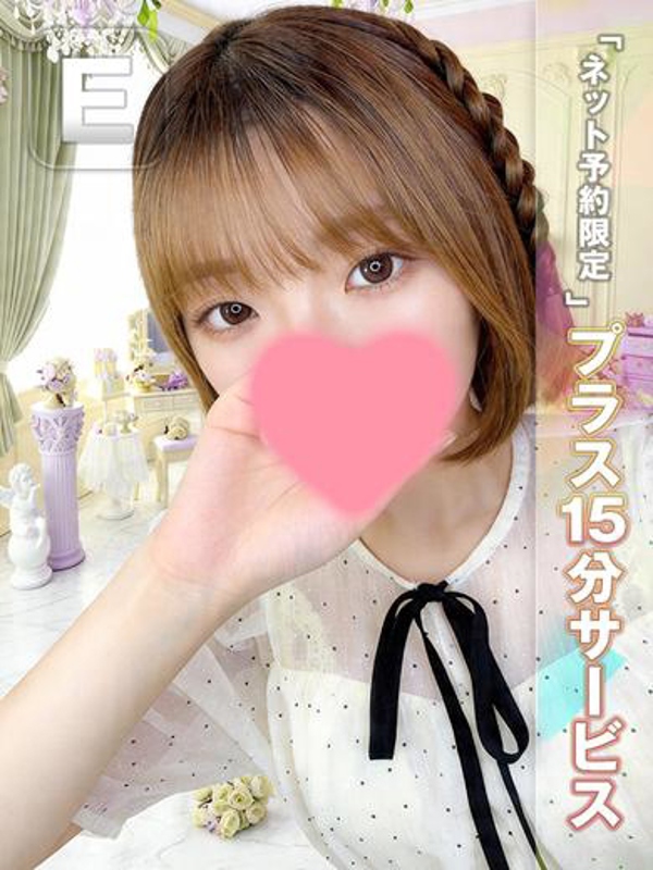 あや