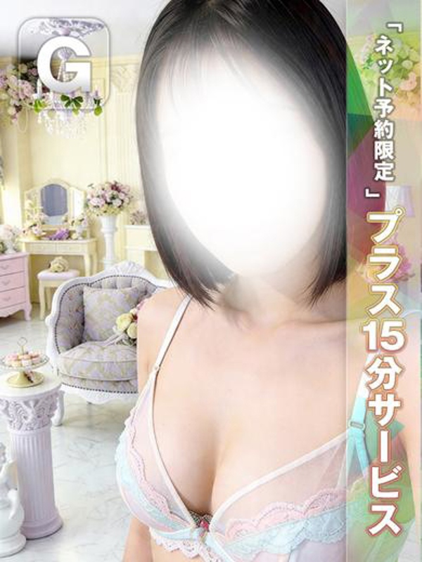 かすみ