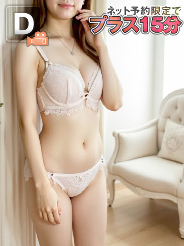 もも サムネイル 4