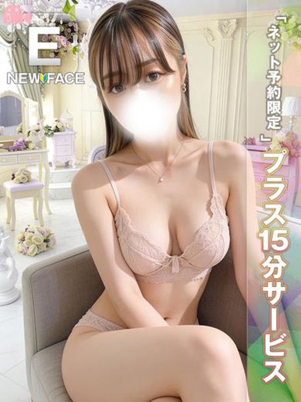 ひさな サムネイル 3