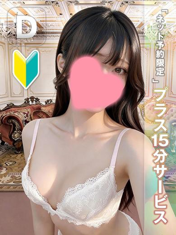 つきひ