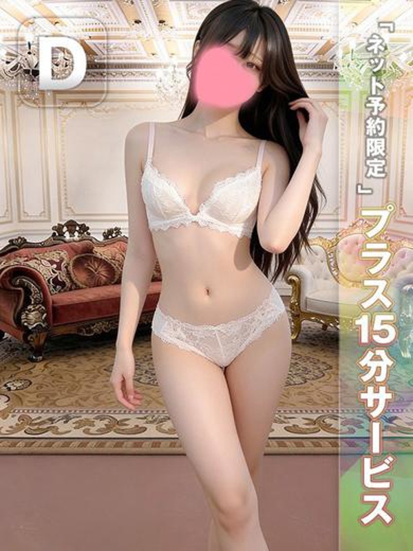 つきひ サムネイル 2