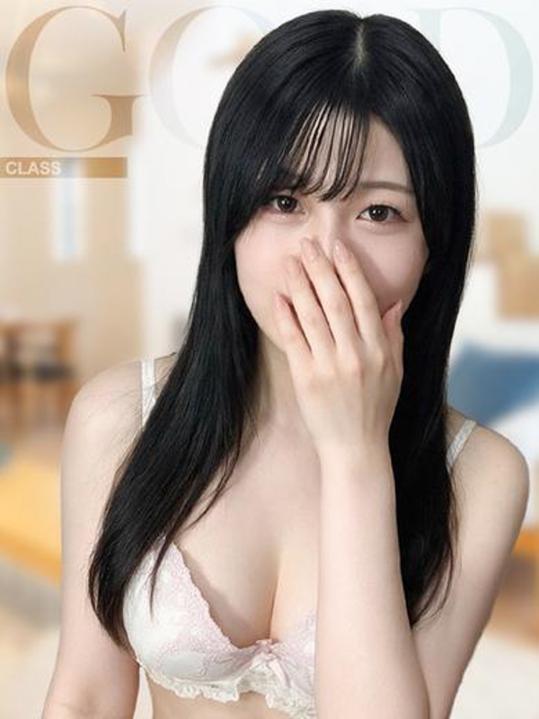 にこ