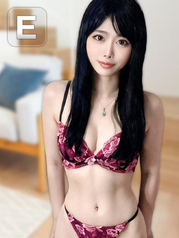 すず サムネイル 2